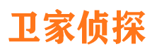 荆门外遇出轨调查取证